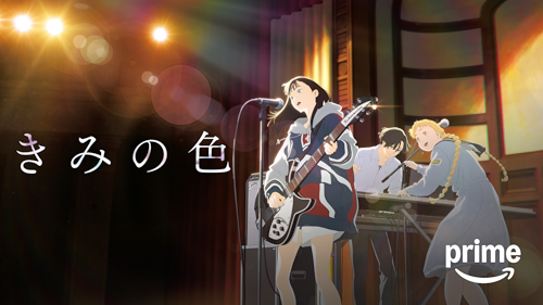 恐るべき子供たち 70th 4Kレストア版　Blu-ray 恐るべき子供たち 70th 4Kレストア版 Blu-ray